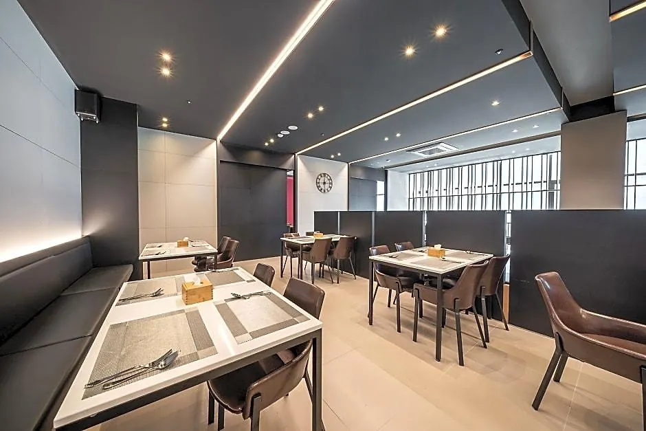 Incheon Airport Legend Hotel