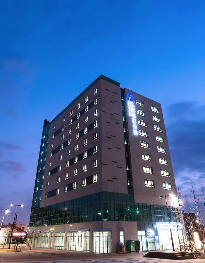 Incheon Airport Legend Hotel 4*,