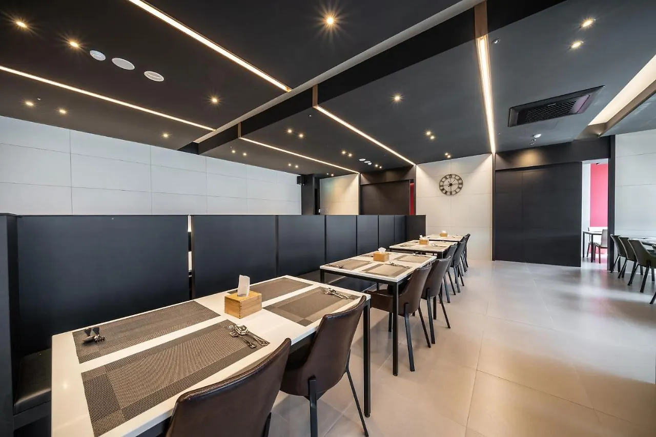 Incheon Airport Legend Hotel 4*,